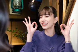 ドラマＰａｒａｖｉ　メンタル強め美女　白川さん