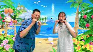ＴＨＥ無人島