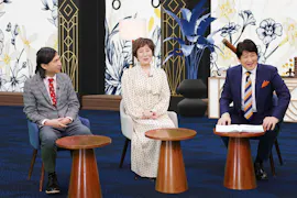 世の中お金で見てみよう