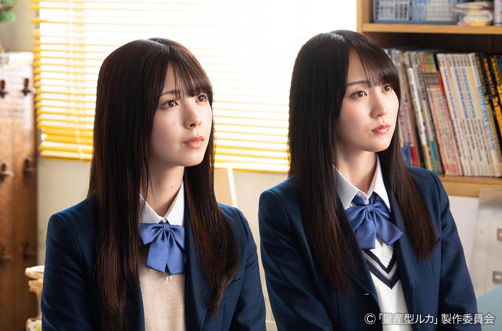 ギャラリー | 木ドラ24「量産型ルカ -プラモ部員の青き逆襲-」 | テレ
