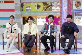 ありえへん∞世界「衝撃映像＆衝撃事件…昭和世代vs令和世代!ヤバい昭和大調査」SP[字]
