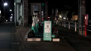 ガイアの夜明け