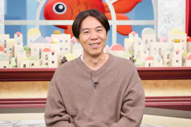 ＬＩＦＥ　ＩＳ　ＭＯＮＥＹ