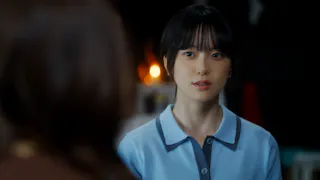 るなしい