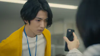 木ドラ２４　チェイサーゲーム