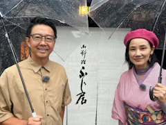 なぁんで昼メシ食いに行くのにこんな時間かけて行く