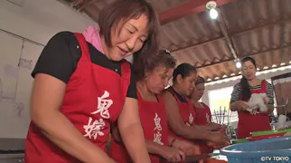 運動会！ザ・ワールド　世界でニッポンの運動会やってみたらどーなる