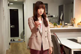 つまり好きって言いたいんだけど、