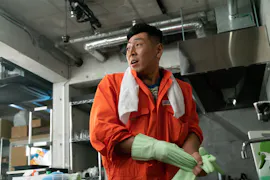 運命警察