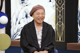 世の中お金で見てみよう