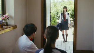 運命警察