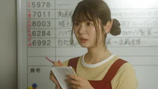 ドラマ２４　初恋、ざらり