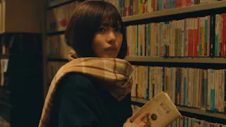 惡の華