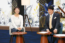 世の中お金で見てみよう
