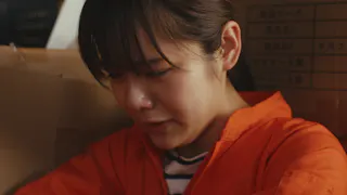 運命警察