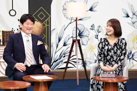 世の中お金で見てみよう