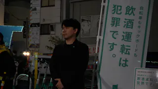 ガイアの夜明け