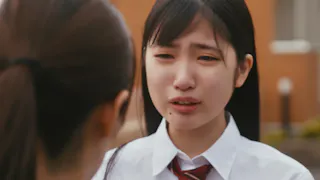運命警察