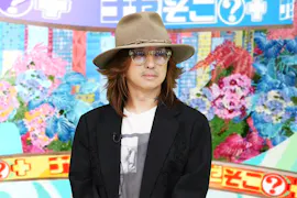 ナゼそこ？＋