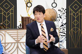 世の中お金で見てみよう