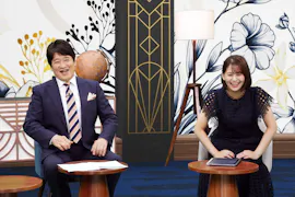 世の中お金で見てみよう