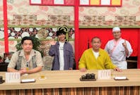 あちこちオードリー