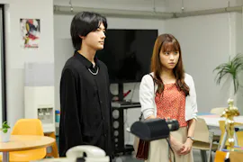 つまり好きって言いたいんだけど、