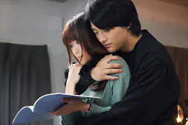 つまり好きって言いたいんだけど、