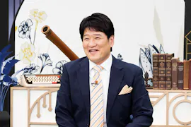 世の中お金で見てみよう