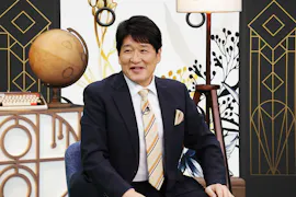 世の中お金で見てみよう