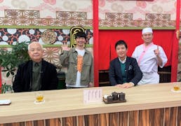 あちこちオードリー