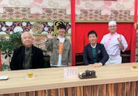 あちこちオードリー