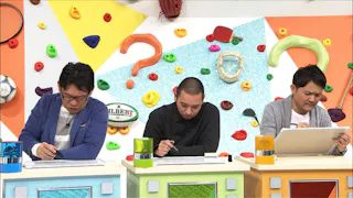 バナナマンのほとんど誰も知らないスポーツの世界