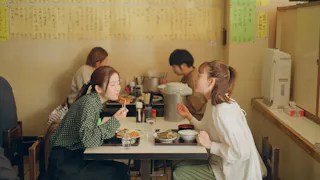 ドラマ２４　今夜すきやきだよ