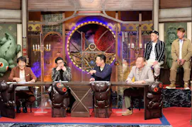 やりすぎ都市伝説スペシャル