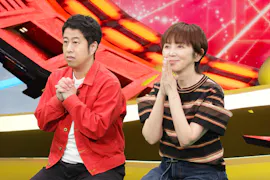 ２択チョイスＴＶ　どっちがお得？