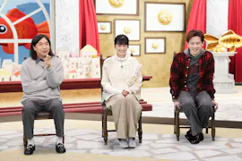 ＬＩＦＥ　ＩＳ　ＭＯＮＥＹ