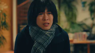 惡の華