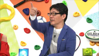 バナナマンのほとんど誰も知らないスポーツの世界