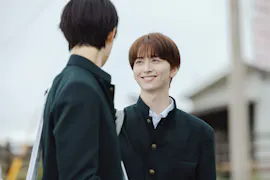 ドラマＮＥＸＴ　雨上がりの僕らについて