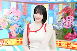 ナゼそこ？＋