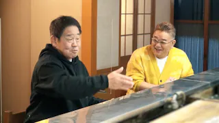 サンドナイツがプロ野球選手だけの居酒屋はじめまし