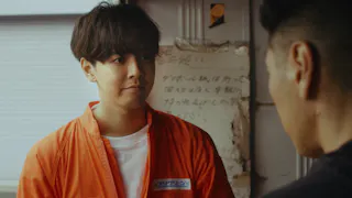 運命警察