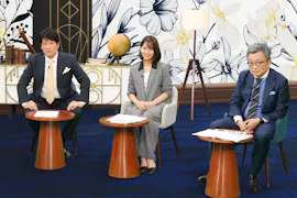 世の中お金で見てみよう