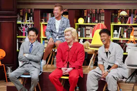 内村＆大竹＆ジュニア新特番【何を隠そう…ソレが！】きっと誰かに話したくなります