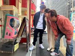 モヤモヤさまぁ～ず２