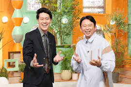 有吉木曜バラエティ　５大国際空港で捜索“検疫探知犬＆孤独グルメ”初回ＳＰ