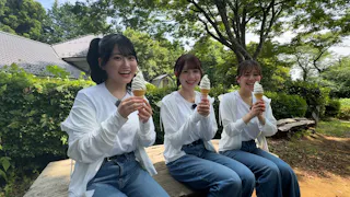 ＡＫＢ４８が突撃！お宅で１番のＤＸなんですか？