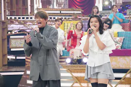世代を超えて愛される名曲５０連発　第４弾