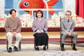 ＬＩＦＥ　ＩＳ　ＭＯＮＥＹ